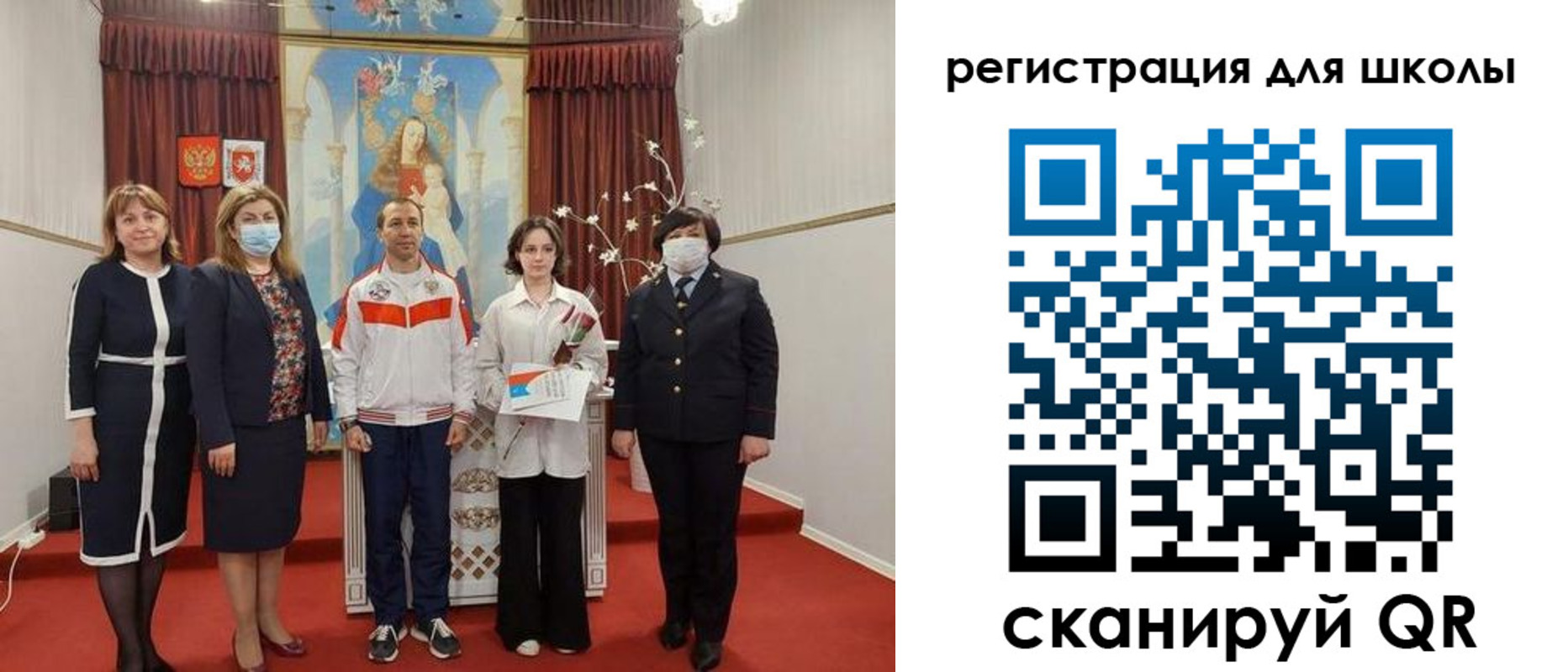 временная регистрация госуслуги в Минеральных Водах